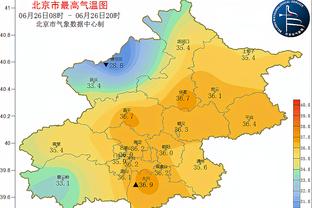 188金宝搏官网登录网址截图1